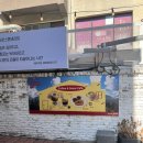무비라인 | 무드 - AFTERLIFE AIRLINES] 에프터라이프 에어라인 후기 / 강남 무비무드 후기 / 강남 무비무드 예약방법