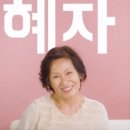 청호수산 - 천안시 서북구 신선동길 51 | 청호수산