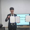 양정인력개발센터