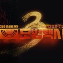 사이다카써비스
