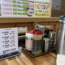 신가네암소설렁탕(화정점) 이미지