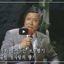 김용빈농장 이미지