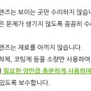 부곡목욕탕 이미지