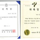 주식회사 엔비즈