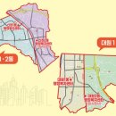 대원민원센터 이미지