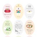 엔짐 이미지