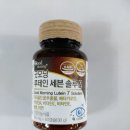 (주)굿모닝팜 이미지