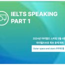 브로우주 이미지