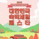 모닝모텔 이미지