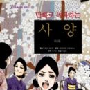 신원인쇄출판