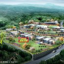 라빌라빌라 이미지