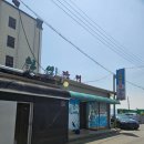 힘센장어타운 이미지