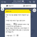 성수모터스 이미지