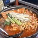 본오도서관 | 안산 광발이횟집 후기ㅣ본오동맛집, 가성비맛집 추천
