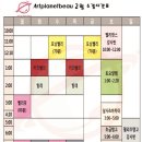 볼리우드 댄스 강좌 네이버블로그