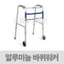 CM헬스 쇼핑하우