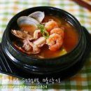 해물된장찌개 만드는법 바지락 된장 고추장찌개 칼칼하고 깊은 맛 두부된장찌개레시피 이미지