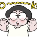 파리바게뜨안산역점 이미지