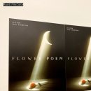 GOTO 청담 이미지