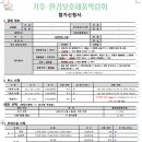 (주)서상국제 이미지