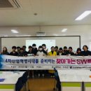 득량중학교 이미지