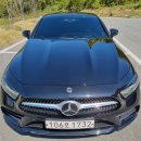 신안카써비스 이미지