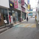 김밥천국인동점 이미지