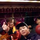 해성피싱 이미지