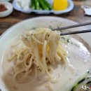 조양식당 이미지