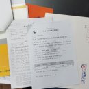 진량읍내 이미지