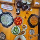 사또국밥 이미지