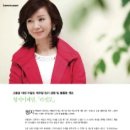 형지어패럴라젤로