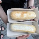 반달호떡 이미지