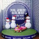 청도카서비스 | 대구아이와가볼만한곳 청도군파크루지추천