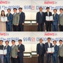 ㈜비엠텍21 이미지