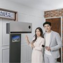 시그니처에어컨 파이낸셜뉴스
