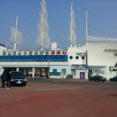 남해군 수협회센타횟집 이미지