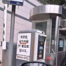 범어동미용실 아우룸헤어 롯데캐슬점 클리닉후기