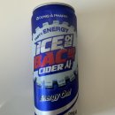 씨유(CU)동아청솔점 | 동아제약 gs25 얼박사 얼음 박카스 사이다 캔 후기 맛 가격 만드는 법 기본 비율 제조 편의점 신상 음료...