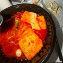 청년피자신길 | 지랄하기3초전