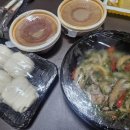 나뭇잎 선풍각 이미지