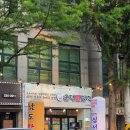전주 평화동 맛집 순대일번지 전주평화점 푸짐한 순대국밥 후기