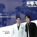 안동열린치과의원 이미지