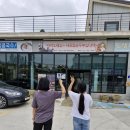 시골집순두부목포본점 | 목포 시골집순두부/목포본점/가격/오랜만에 부모님이랑 애들이랑 다녀왔네요^^