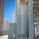 오션하임 이미지