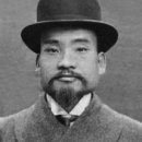 민강 이미지