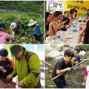 (주)두레환경개발