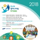 청명종합엔지니어링 이미지