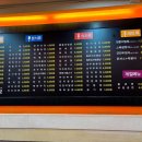 맛있는 김밥천국 이미지