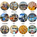조타푸드 이미지